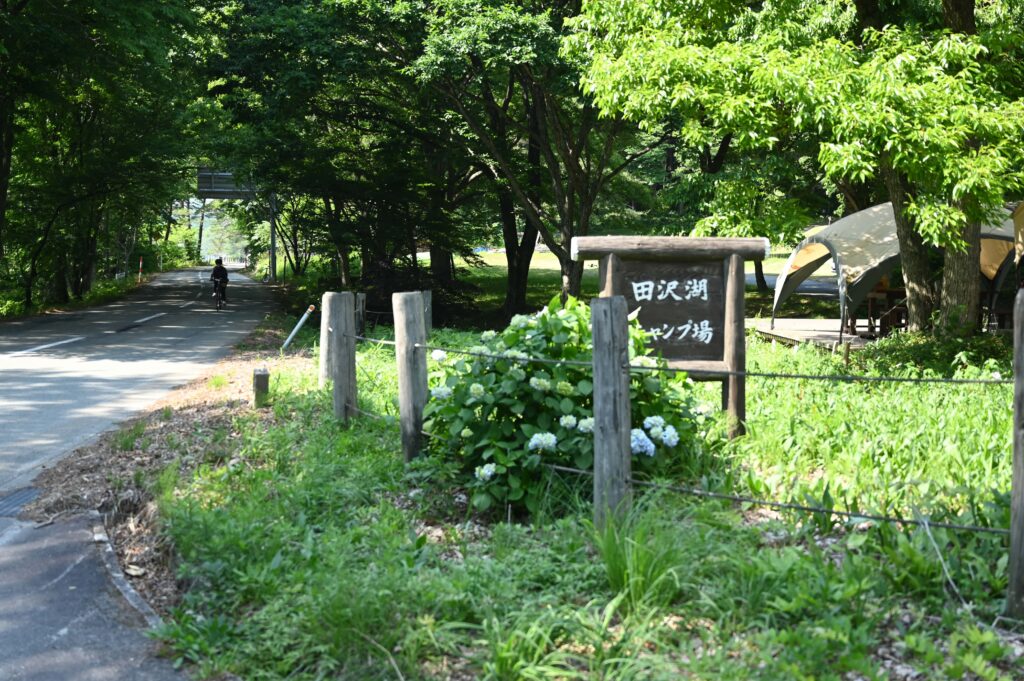 キャンプ場の風景